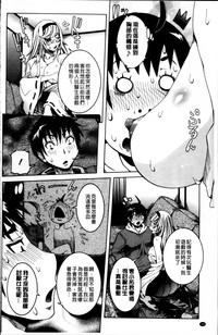 第179頁圖