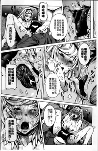 第183頁圖