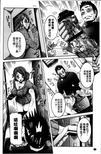 第199頁圖