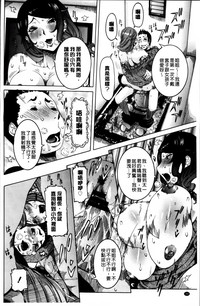 第203頁圖