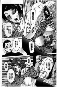 第207頁圖
