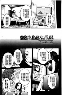 第51頁圖