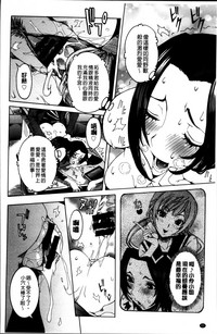 第71頁圖