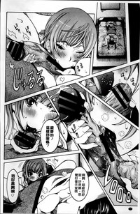 第75頁圖
