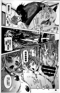 第83頁圖