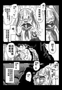 第19頁圖