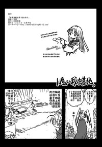 第31頁圖
