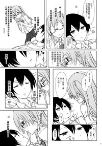 第11页图