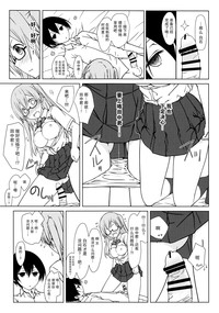 第15页图