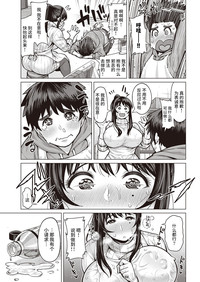 第7頁圖