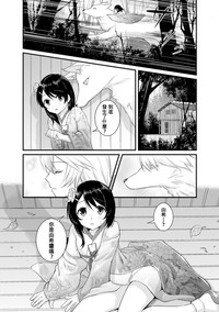 第15页图