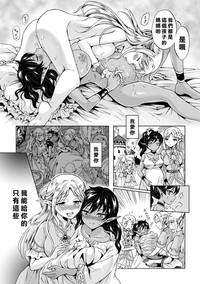 第27页图