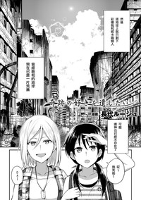 第31页图