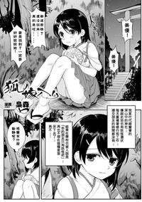 第55页图