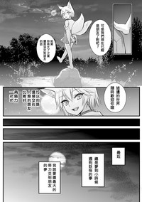 第59页图