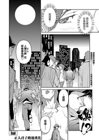 第179頁圖