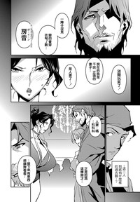 第75頁圖