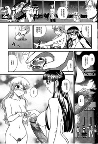 第39頁圖