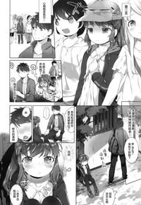 第11頁圖