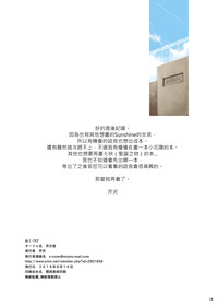 第15页图
