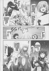第23頁圖