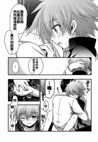 第11頁圖