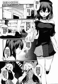 第11頁圖