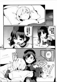 第15頁圖