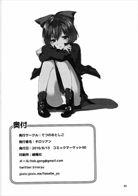 第31頁圖