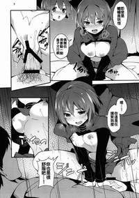 第7頁圖