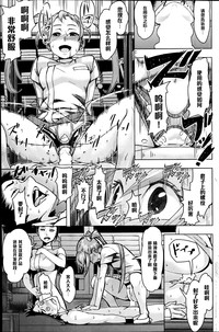 第7頁圖