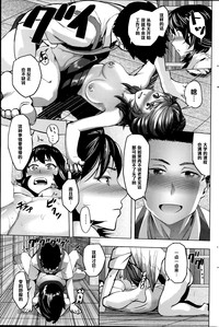 第15頁圖