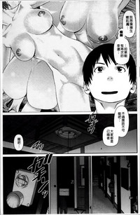 第47页图