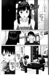 第67页图