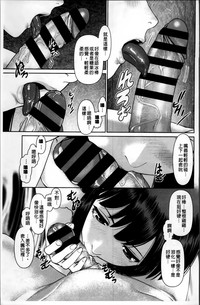 第71页图