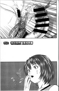 第83页图