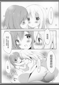 第15页图