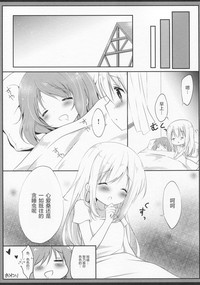 第19页图