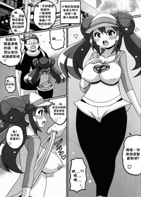 第11页图