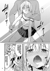 第19頁圖