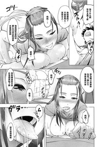 第11頁圖