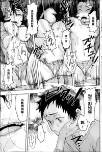 第19页图