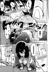 第7页图