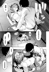 第15頁圖