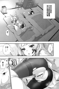 第3页图