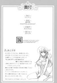 第27页图