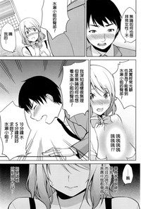 第11頁圖