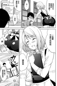 第3頁圖
