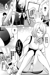 第7頁圖