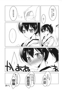 第15页图